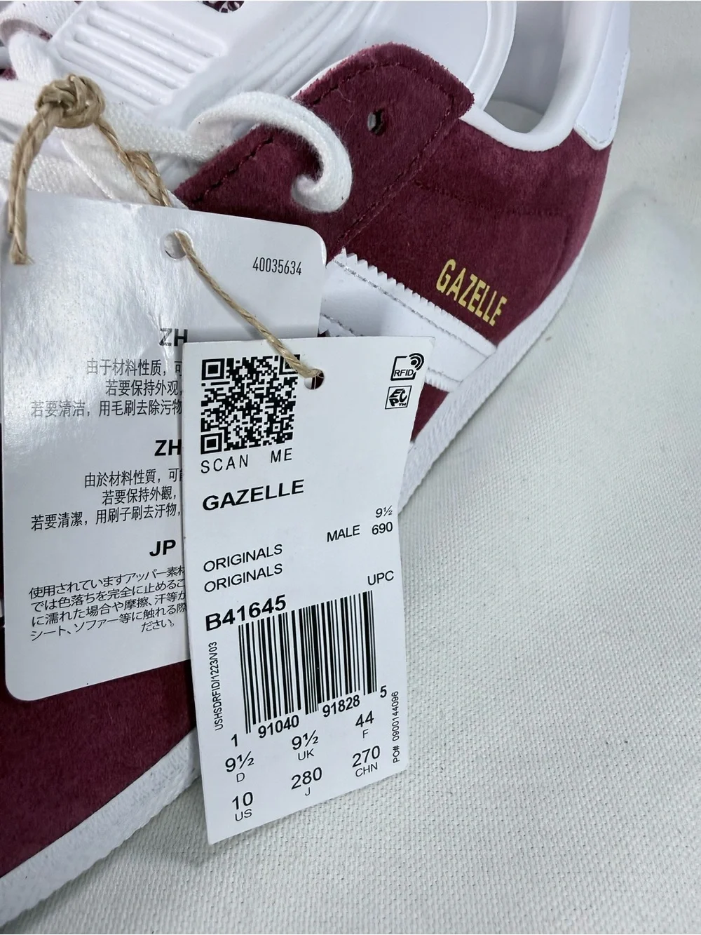 adidas low profile